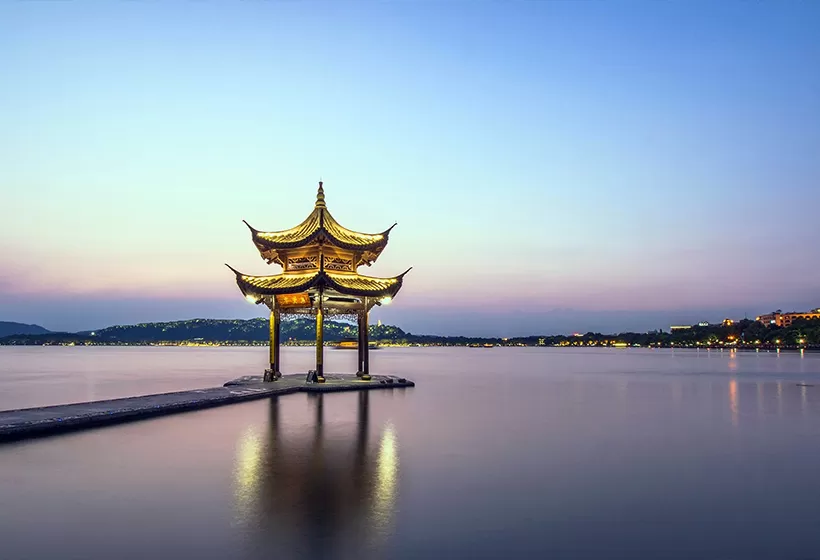 Hangzhou